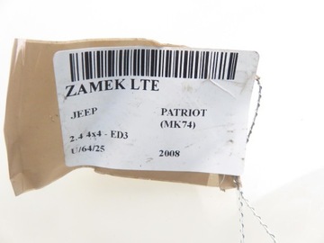 ZÁMEK LEVÝ ZADNÍ JEEP PATRIOT (MK74) P04589415AG