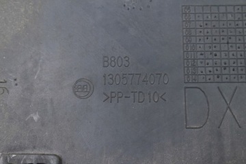 DUCATO BOXER JUMPER 06- LIŠTA DVEŘE PRAVÝ ZADNÍ 1305774070