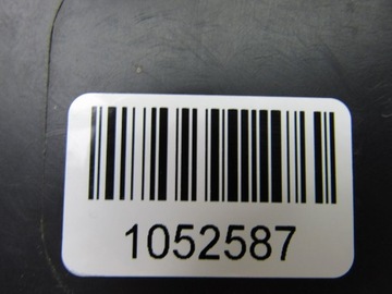 RIO III 14R БАГАЖНИК СТОРОНА ЛЕВАЯ ЗАДНЯЯ ОБИВКА 85731-1W200