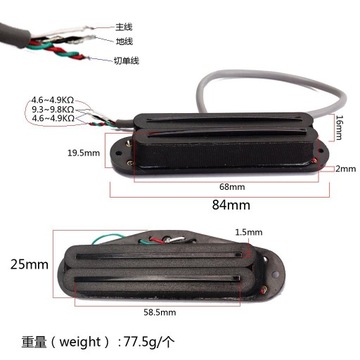 Czarny Humbucker Mini Humbucker Hot Rail Pickup