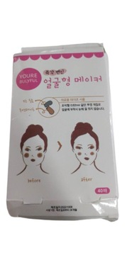 ЛЕНТЫ МОДЕЛИРУЮЩИЕ И ЛИФТИНГОВЫЕ 120 ШТ.