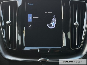 Volvo XC60 II 2021 Volvo XC 60 SalonPL B5B AWD RDesign High Beam BLIS, zdjęcie 22