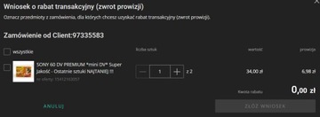 SONY Digital 8 *90 мин* НОВЫЕ кассеты для фотоаппаратов, ЕДИНСТВЕННЫЕ *САМЫЕ ДЕШЕВЫЕ ОНЛАЙН*