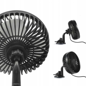 ВЕНТИЛЯТОР ДЛЯ ПРИГОРИТЕЛЯ АВТОМОБИЛЯ