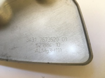 BMW R 1200 GS K25 04- Крышка главного тормозного цилиндра