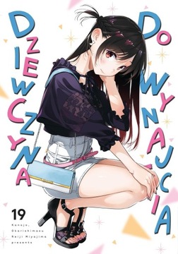 DZIEWCZYNA DO WYNAJĘCIA #19 - MANGA - NOWY