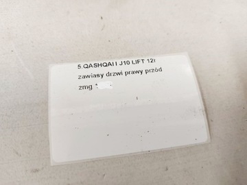 NISSAN QASHQAI I 1 J10 PANT PANTY DVEŘE PRAVÝ PŘEDNÍ Z11 G KOMPLET