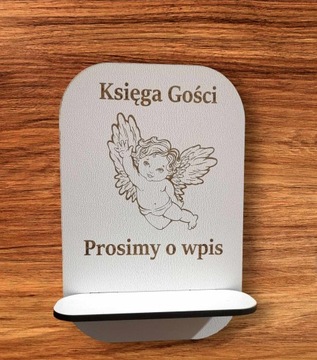 РАМКА ДЛЯ ГОСТЕВОЙ КНИГИ вставка Первое Святое Причастие 15 дизайнов