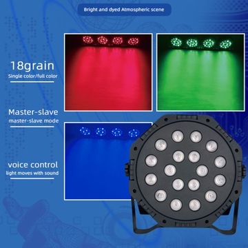 Светодиодный сценический светильник DMX512 10Вт 7 каналов