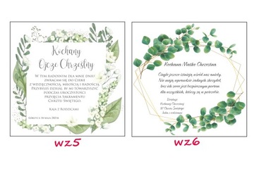 Спасибо Рамка крещение бабушки и дедушки крестной