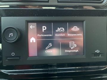 Citroen C3 III Hatchback Facelifting 1.2 PureTech 83KM 2022 Citroen C3 1.2 benzyna 83 KM 7477 km zarej w PL zadbany mozliwa zamia, zdjęcie 16