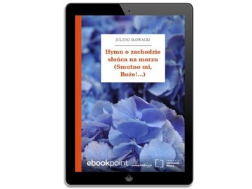 Гимн на закате на море (Смутно ми