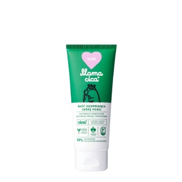 Йопе, набор косметики для беременных женщин сумка и помада бесплатно