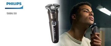Электробритва Philips S5886/30 Series 5000