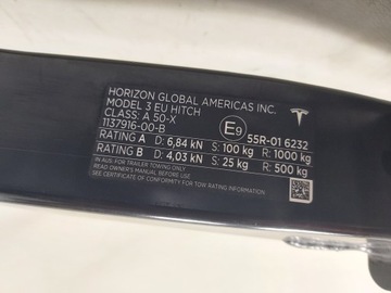 БУКСИРОВОЧНАЯ БАЛКА TESLA МОДЕЛЬ 3 1137916-00-B