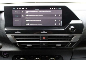 Citroen 2024 Citroen C4X 1.2 130KM AT8 MAX LED Kamera 360 SalonPL SerwisASO FVmarza Gwa, zdjęcie 23