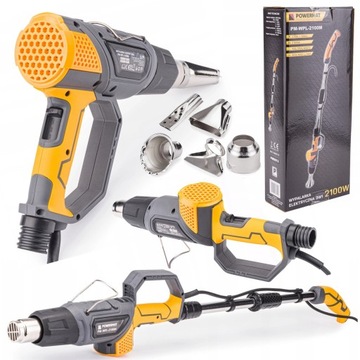 ЭЛЕКТРИЧЕСКАЯ ТЕПЛОВАЯ ПИСТОЛЕТА 3 В 1 НАБОР ИЗ 5 НАСОСОК 3-СКОРОСТНАЯ РЕГУЛИРОВКА