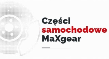 Шарнирный эластомер вала BMW E39 520-530d/E46 330d / MAXGEAR 49-0088
