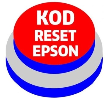 Мгновенный код быстрого сброса WIC для подушек EPSON