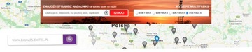 Spacetronik EOS L Combo Белая антенна DVB-T Активная