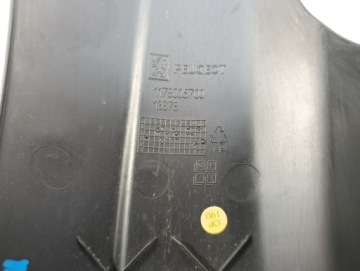 PEUGEOT METROPOLIS 400 20+ КРЫЛО ПЕРЕДНЕЕ ЛЕВОЕ