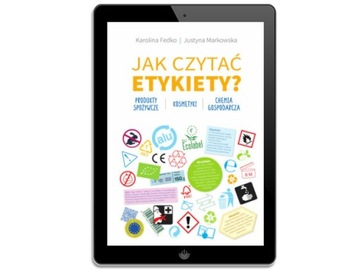 Как читать этикетки? Продукты питания