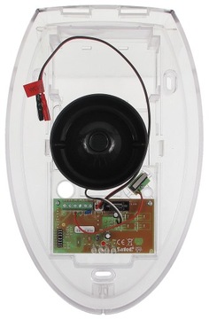 SATEL SD-3001 R НАРУЖНЫЙ ДИНАМИЧЕСКИЙ СИГНАЛЕР