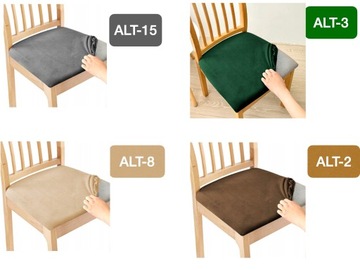 ЧЕХОЛ НА СИДЕНЬЕ 40x40 см СЕРЫЙ ЭЛАСТИЧНЫЙ ВЕЛЮР