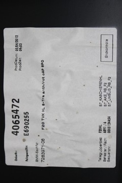 ОБИВКА БОКОВОЙ ДВЕРИ ЗАДНЯЯ ЛЕВАЯ, BMW F20