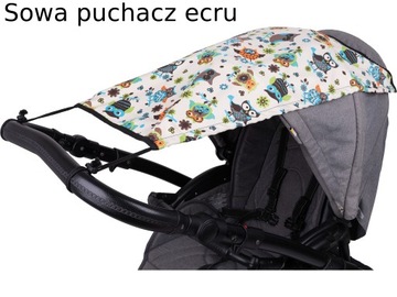 Солнцезащитный чехол на коляску, зонт.