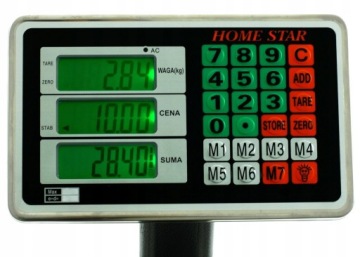 Платформенные весы Home Star 150 кг x 20 г