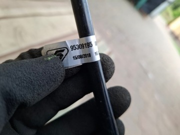 CITROEN C3 III 3 1.2 VTI PŘÍVOD KLIMATIZACE 95309195