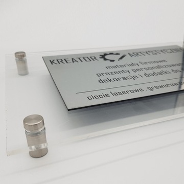 Адресная табличка