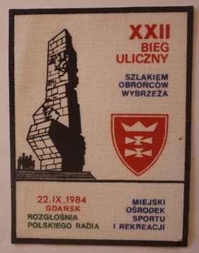 GDAŃSK 22.IX.1984 XXII BIEG ULICZNY SZLAKIEM OBROŃCÓW WYBRZEŻA