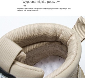 BUTY TAKTYCZNE MĘSKIE TREKKINGOWE SOFTSHELL WODOODPORNE r.44