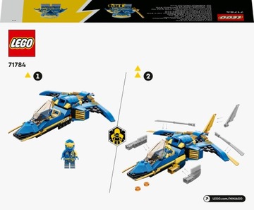 LEGO NINJAGO EVO 71784 Сверхзвуковой реактивный самолет