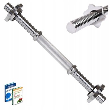 GRYF PROSTY 40cm śr.28mm DO HANTLI krótki SAPPHIRE pełny gwintowany ZACISKI