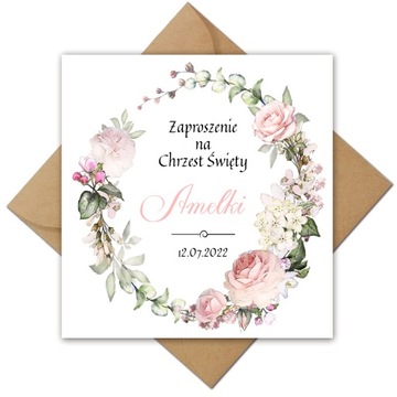 Приглашения на Крещение Персонализированные ЭКО RoseMira