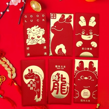 6шт китайский лунный год красные конверты поздравительные открытки конверты в стиле