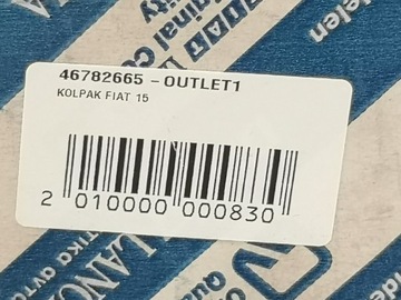 ПАКЕТ СТУПИЦ 14 ДЮЙМОВ FIAT MAREA 1996-2002 ОРИГИНАЛ