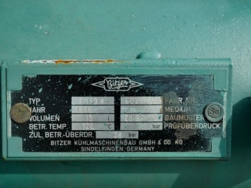 Холодильная установка Bitzer 2N-7.2Y компрессорная 28 м³