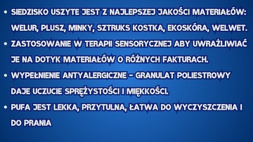Цветной сенсорный пуф 80 см, сенсорная интеграция, сиденье, выбор