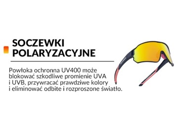 ROCKBROS Велосипедные очки UV400 Поляризационные очки