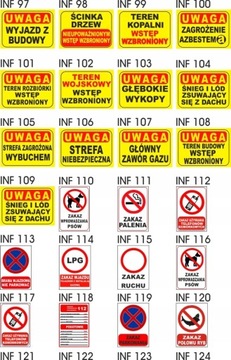 табличка, знак, знак охраны ОХРАНЯЕМОГО ОБЪЕКТА