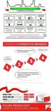 ДИСКО-БРАСЛЕТЫ TYVEK 19мм - 5000 шт.