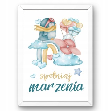 НАБОР ИЗ 3-Х ПОСТЕРОВ А3 С КАРТИНАМИ ДЛЯ ДЕТСКОЙ КОМНАТЫ