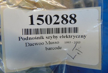 DAEWOO MUSSO ZVEDÁK OKNO ELELKTRICKÝ LEVÝ ZADNÍ 88100-05000