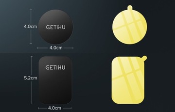 Магнитная наклейка на держатель телефона.