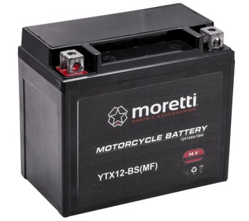 AKUMULATOR ŻELOWY DO SKUTERA MOTOCYKLA MOTORU QUADA CROSSA ENDURO 12V 12AH