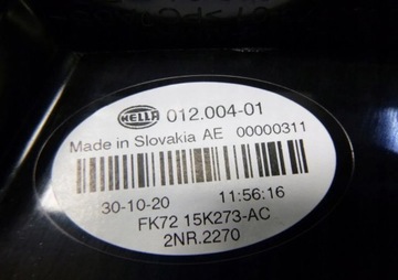JAGUAR F PACE X761 DISCOVERY SPORT L550 LAMPA ZDERZAKA TYŁ LEWA PRAWA NOWA